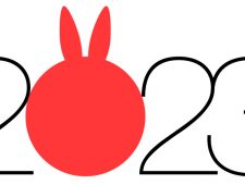 新年あけましておめでとうございます。