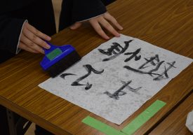 表具実習　授業開始